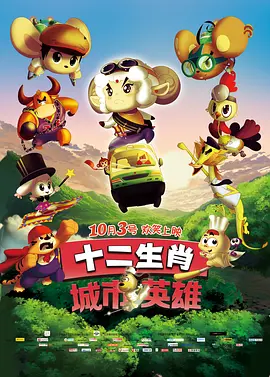 免费无遮挡在线观看
